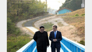 文대통령 ”김정은, 솔직담백 예의발라”…참모진에 밝힌 뒷이야기 들어보니?