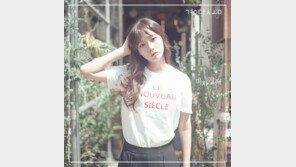 싱어송라이터 경다솜, 두 번째 싱글 ‘미치게해’ 발표