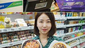 [비즈 트렌드] “1인 가구 냉장고 역할”…장보기 문화가 바뀐다