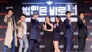 [연예현장.jpg] 넷플릭스 한국 첫 예능 4일 공개…유재석·박민영 등 스타 총출동