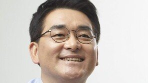 박용진 “홍준표, 민주당의 산타클로스 같아…만수무강 빌었다”