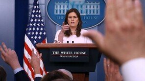 “There‘s no one starry-eyed” 볼턴 답변에 깜짝 놀란 이유는…