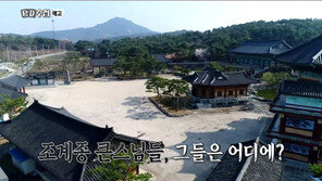 현응 스님 “MBC ‘PD수첩’ 내용이 사실이면 승복 벗겠다”