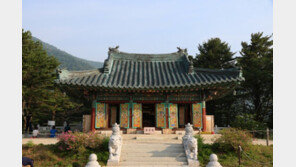 문화재청, ‘평창 오대산 중대 적멸보궁’ 보물로 지정