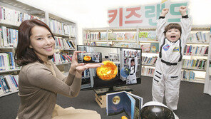 신기술·크리에이터 제휴…키즈시장을 잡아라