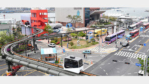 울산 장생포에 모노레일 다닌다