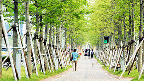 구미시 ‘탄소제로 그린시티’로 재도약