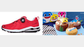 부모님은 회춘 아이템, 아이들은 캐릭터