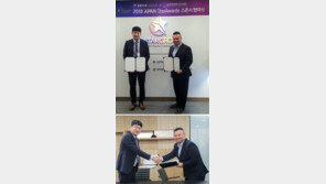 연예매니지먼트협회 ‘아태 스타 어워즈’, 케이스타그룹과 후원 계약