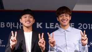 조영욱 vs 전세진, 영건들의 충돌로 다시 달아오른 슈퍼매치