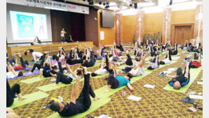 [스포츠 7330] 대한체육회, 학교체육시설 개방 관리매니저 전문교육