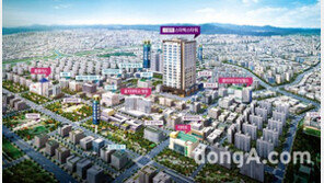 ‘둔산동스타웍스타워’ 호피스텔 분양… 금리인상 걱정 ‘뚝’