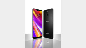 LG, 차세대 스마트폰 ‘G7씽큐’ 18일 출시
