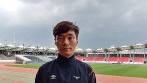 성남을 구원할 ‘승격전문가’ 남기일 감독