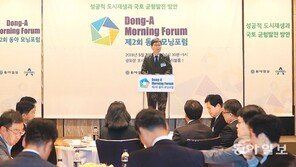도시재생에도 ‘백인백색’… 특색에 맞춰 다양한 모델 찾아야