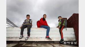 [퇴근길 사회] ‘쿵’ 소리와 함께 사라진 집, 교실, 친구…한국에 둥지 튼 시리아 아이들