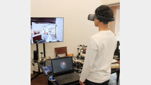 뇌파로 ‘맞춤형 집’ 짓는다… 새롭게 뜨는 학문 ‘신경건축학’