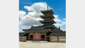 “1500년 만에 확인한 백제 대통사 터 보존을”