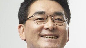 박용진 “신임 금감원장에 윤석헌 내정…늑대 피하려다 호랑이 만난 것”