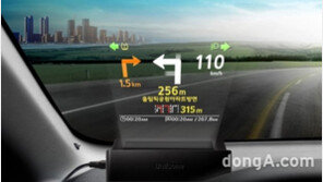 불스원, ‘스마트 HUD 프로’ 출시