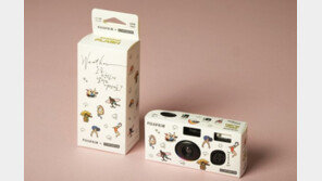 [IT신상공개] 일회용 카메라를 멋지고 비싸게 파는 법