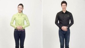 진에어 승무원, 유니폼 갑질 폭로…“스키니진 유니폼에 병까지 걸려”