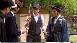 “반전의 연속” “역시 유느님”…‘범인은 바로 너’, 첫방부터 호평