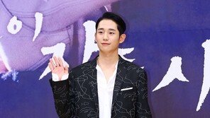 ‘센터 논란’ 정해인, #정약용직계후손 #국민연하남 