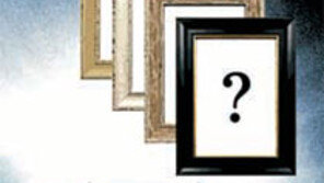 [횡설수설/이광표]청와대 미술품