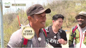 ‘나물 캐는 아저씨’ 안정환 “질경이, 남자에 좋대”…최자 반응 ‘의미심장’