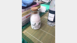 장제원, 김성태 ‘우유 마신다’ 루머 일축 “동생 마음 많이 아파…형님! 힘내세요!!”