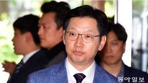 홍준표 “김경수 의원, 치외법권지대서 거들먹…참 어이없는 나라”