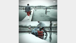 ‘그것이 알고 싶다’ 신안 염전 노예 사건 재조명…“비극 끝나지 않았다”