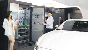 LG가전과 마세라티 “프리미엄끼리 통한다”