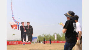 리기태 명장, 중국 전세계 연날리기대회에서 전세계 챔피언 등극