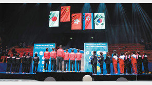 ‘탁구 단일팀’ 한반도기, 상하이 ITTF 박물관 전시