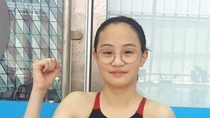 13세 ‘자유형 천재소녀’ 손현정, 동아수영 여중 1500m 깜짝우승