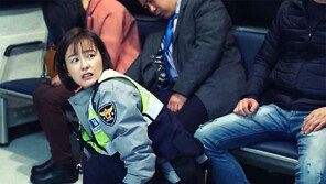 “지구대 동료와 연상연하 커플-삼각관계, 실제로도 흔한 일… 함께 고생하다 정 쌓여”