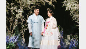 “한복에서 드레스까지”…한채아♥차세찌, 결혼식 사진 공개