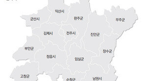 [전라도 천년]서쪽엔 호남평야, 동쪽엔 지리산… 천년고도 품은 넉넉한 땅