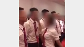 [영상]“뺨 맞고, 바닥 기어”…충격적인 中 ‘갑질’ 회사