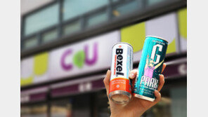 동화약품, ‘벡셀 에너지드링크’ 출시