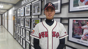 [정재우의 오버타임] 고교 1학년이 시속 152㎞! 꿈을 던지는 덕수고 장재영