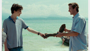 [내 마음에 작품 하나] 첫사랑의 설렘과 뜨거움…잊지 못할 두 남자 이야기