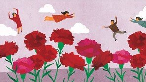 “어버이날 휴일요? 미혼들만 좋을 텐데요”