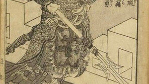 日 해군도 “이순신은 동서 최고의 海將”