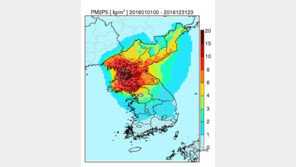 [단독]‘북한발 미세먼지’ 영향도 최대 20%