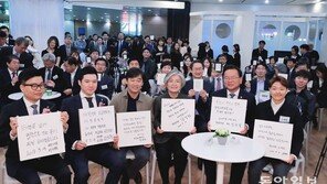 ‘광화문 1번가’ 상설화… 2주마다 포럼 열어 정책제언 반영한다