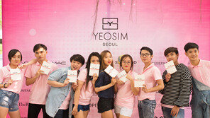  모바일 뷰티 플랫폼 기업 ‘여심 서울’, 베트남 V-커머스 시장 진출