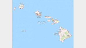 하와이 화산 폭발적 분화,  여행 안전?…현지 관광청 “문제 없다”